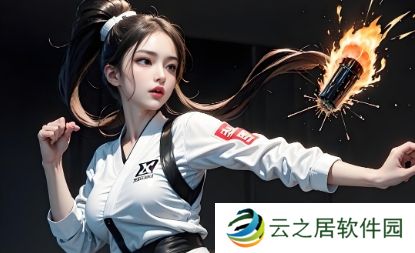 aff官方网站登录入口苹果手机版直接进